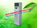 Phân phối Máy lạnh tủ đứng Daikin FVY71LAVE3/R71LUV1(Y15) giá gốc rẻ nhất tại Hải Long Vân