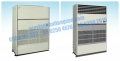 Hệ thống chuyên phân phối và lắp máy lạnh tủ đứng daikin giá rẻ nhất