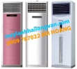 Phân phối và thi công trực tiếp máy lạnh tủ đứng 5 ngựa ( LG- Panasonic-Gree- Nagakawa ) giá rẻ - cạnh tranh nhất