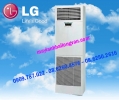 Báo giá máy lạnh tủ đứng LG 10HP giá cực rẻ tại quận 9