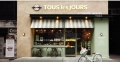 MobiFone giảm 50% cho Hội viên tại hệ thống nhà hàng TOURS LES JOURS