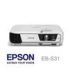 Máy chiếu Epson EB-S31, màn chiếu giá rẻ nhất hà nội