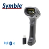 Máy đọc mã vạch không dây Symble SB2258W rẻ nhất hà nội