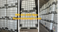 Tank nhựa cũ 1000 lít đựng hóa chất, bồn nhựa ibc 1000L vuông, thùng nhựa đựng hóa chất qua sử dụng