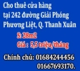 Cần cho thuê cửa hàng, tại 242 đường Giải Phóng, phường Phương Liệt, Quận Thanh Xuân, Hà Nội.
