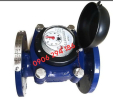 Chính hãng - Đồng hồ đo nước thải T-flow