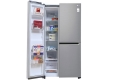 Điểm nổi bật tủ lạnh SBS LG GR-B247JS 2 cánh 626 lít