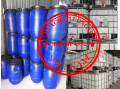 Thùng phuy nhựa 60L đựng thực phẩm đông lạnh, thùng nhựa 100 lít đựng hóa chất xuất khẩu