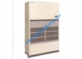 Máy lạnh tủ đứng Daikin FVPGR20NY1 gas R410a sản phẩm chính hãng - giá rẻ nhất thị trường toàn quốc hiện nay