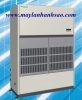 Đại lý cung cấp máy lạnh tủ đứng Daikin FVGR05NV1 (5.0hp) giá gốc tại kho