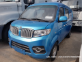 Xe Bán Tải DONGBEN X30 (5 chỗ ngồi )/ giá chỉ  293tr
