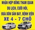 NGỌC DŨNG - Dịch vụ du lịch các TOUR liên tỉnh xe 4 chỗ , 7chỗ *** - TP Biên Hòa , Đồng Nai