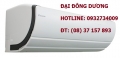 Chuyên cung cấp máy lạnh treo tường Daikin chính hãng với giá cực rẻ giao hàng nhanh chóng