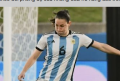 Primera B Nacional, Siêu cúp Argentina (Supercopa Argentina)