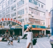 DU LỊCH SAPA - HÀ KHẨU - FANSIPAN 3 NGÀY 2 ĐÊM