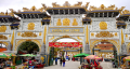 TOUR LỄ HỘI - CHÙA CAO LINH - ĐỀN BÀ ĐẾ - HẢI PHÒNG - 1 NGÀY