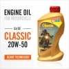 Mời hợp tác phân phối dầu nhớt QOIL CLASSIC 20W50 SJ/CF