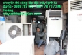 Nhà cung cấp Máy lạnh tủ đứng Funiki – máy lạnh được sản xuất tại Việt Nam giá sỉ trên toàn quốc