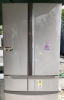 Tủ lạnh nội địa HITACHI R-SF48AM hút chân không ,đời 2011