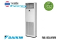 Máy lạnh tủ đứng Daikin FVA50AMVM/RZF50CV2V - Tiết kiệm điện năng