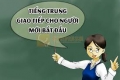 DẠY TIẾNG HOA CẤP TỐC TẠI NHÀ.
