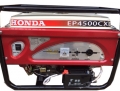 Máy phát điện Honda EP 4500 (3,5kw; xăng; đề)