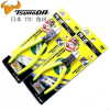 Kìm cắt nhựa Tsunoda PN-125/PN-150/PN-175