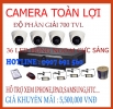 Lắp đặt Camera quan sát giá rẻ Dĩ An, Thuận An, Tân Uyên, Thủ Đức, Quận 9