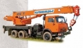 Đào tạo lái xe nâng cấp tốc tại Hà Nội, cấp chứng chỉ