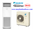 Máy lạnh tủ đứng Daikin 4.0Hp Inverter giá rẻ | May lanh tu dung Daikin