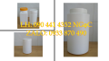 HỦ NHỰA 2 KÝ ĐỰNG THỨC ĂN CHĂN NUÔI, HỦ 1 KÝ ĐỰNG THUỐC THÚ Y