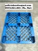 Thanh lý pallet nhựa cũ với giá rẻ bất ngờ, chất lượng mới từ 90%