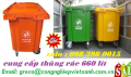 Tại sao thùng rác nhựa có bánh xe lại phù hợp cho trường học?