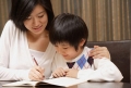 Lớp học tiếng Nhật dành cho người mới bắt đầu
