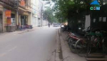 BÁN ĐẤT THỔ CƯ 120M2 - TRUNG VĂN - NAM TỪ LIÊM - GIÁ 24 TỶ - SỔ ĐỎ CHÍNH CHỦ 3 MẶT TIỀN Ô TÔ ĐỖ QUANH NHÀ DÀNH CHO NHÀ ĐẦU TƯ CHIA 2 XÂY TÒA NHÀ VĂN PHÒNG HOẶC CĂN HỘ DỊCH VỤ ĐỂ BÁN