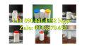 Hộp nhựa 100gr nắp garenti, hủ nhựa 200gr đựng viên giặt quần áo, hủ nhựa 500g đựng viên tẩy đa năng