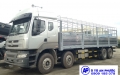 Xe tải Chenglong 4 chân 17T9 2018