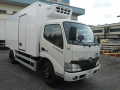 Xe tải Hino XZU730L thùng đông lạnh tại TP HCM