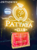 PATTAYA - CLUB - CỰC CHẤT - CỰC XỊN - HIỆN ĐẠI VÀ ĐẲNG CẤP GỌI TÊN PATTAYA CLUB 192 NGUYỄN TUÂN
