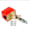 Đại hạ giá - Cấu tạo của Công tắc dòng chảy