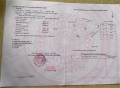 Bán Đất Nhà Vườn Chính Chủ - 2 Mặt Tiền Phường Bắc Sơn, Tam Điệp, Ninh Bình