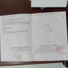LÔ ĐẤT VỊ TRÍ ĐẸP- CHÍNH CHỦ CẦN BÁN NHANH lô đất tại thị xã Tân uyên, tỉnh Bình Dương