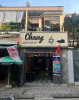 CHÍNH CHỦ CẦ SANG NHƯỢNG QUÁN CAFE 45 XUÂN TÂM , THUẬN PHƯỚC , HẢI CHÂU,ĐÀ NẴNG