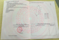 ĐẤT ĐẸP - GIÁ TỐT - Bán GẤP Lô Đất Tiềm Năng Tại Phường Phú Khương, TP Bến Tre( hẻm cfe 999)