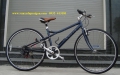 Xe đạp thể thao Rover hàng mới về