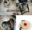 Máy xay giò, chả lụa,...siêu mịn tiện dụng