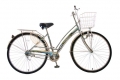Hot!Mừng đại lễ 30/04 & 1/5 Giá sốc giảm 30% khi mua xe đạp Martin tại shop online