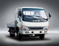 Chuyên cung cấp xe tải JAC 1.25 tấn thùng dài chính hãng mới