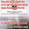Cần bán nhà sổ đỏ chính chủ, số 15 ngõ 683 Nguyễn Khoái, Quận Hoàng Mai, Hà Nội