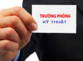 TUYỂN DỤNG TRƯỞNG PHÒNG KỸ THUẬT